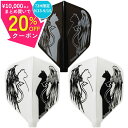 ¥15日まで最大20%オフクーポン/ フィットフライトエアー サムソン・ユン シェイプ Fit Flight AIR Samson Yeung.Shape ダーツ フライト
