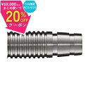 ¥15日まで最大20%オフクーポン/ DMC バトラスパーツ マーベリック リア20W DMC bts parts Maverick rear 20W