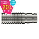 ¥15日まで最大20%オフクーポン/ DMC バトラスパーツ マーベリック リア 22W DMC bts parts Maverick rear 22W