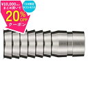 ¥15日まで最大20%オフクーポン/ DMC バトラスパーツ ホーク リア18.6W DMC bts parts Hawk rear 18.6W