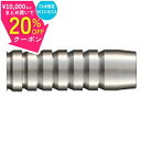 ¥15日まで最大20%オフクーポン/ DMC バトラスパーツ フェニックス リア 20.4W DMC bts parts Phoenix rear 20.4W