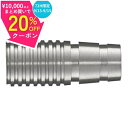 ¥15日まで最大20%オフクーポン/ DMC バトラスパーツ マーベリック リア18SUS DMC bts parts Maverick rear 18SUS