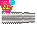 ¥15日まで最大20%オフクーポン/ DMC バトラスパーツ マーベリック リア 20SUS 0DMC bts parts Maverick rear 20SUS