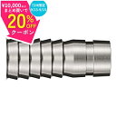 ¥15日まで最大20%オフクーポン/ DMC バトラスパーツ ホーク リア16.8SUS DMC bts parts Hawk rear 16.8SUS