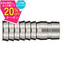 ¥15日まで最大20%オフクーポン/ DMC バトラスパーツ ホーク リア18.6SUS DMC bts parts Hawk rear 18.6SUS