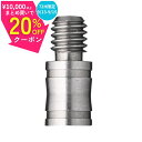 ¥15日まで最大20%オフクーポン/ D-craft BARREL EXTENSION TYPE 1 ディークラフト バレルエクステンション タイプ1 ダーツ