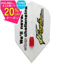 キングスジャパン カミフライト キング2020 ホワイト King's JAPAN KAMI Flight King2020 White