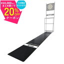 ¥15日まで最大20%オフクーポン/ 【送料無料】 ブリッツァー ダーツマット BOP29-BK BLITZER Darts mat BOP29-BK