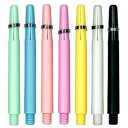 【エントリーで全品P10倍+最大3000円offクーポン】 アルティマ ストロングシャフト ダーツ