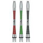 ウィンマウ トライアド シャフト Winmau Triad Shaft ダーツ シャフト