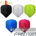 【15日限定P5倍 &5%オフクーポン】 ダーツ フライト ファントム L1 エルフライト EZ スタンダード L-Flight EZ FANTOM ダーツ フライト エルスタイル