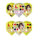 エルフライトプロ 森田真結子 2 B L3 L-Flight PRO Mayuko Morita 2 B L3 ダーツ フライト