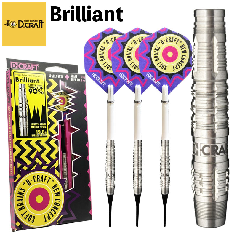 【限定5%オフクーポン】 ダーツ ディークラフト ブリリアント D-Craft Brilliant ダーツ バレル 藤野裕..