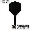 ジョーカードライバー コンドルアックス ウイングロゴ スモール ブラック JOKERDRIVER CONDOR AXE WING LOGO small Black