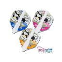 【予約商品】【7/28発売】フィットフライト 岡本彩花 シェイプ Fit Flight Ayaka okamoto Shape ダーツ フライト