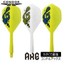 【100円offクーポン+エントリーで全品P10倍】 コンドル アックス ミュージカルノート スタンダード CONDOR AXE MUSICAL NOTE Standard 淋翔太 ダーツ フライト