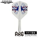 【100円offクーポン+エントリーで全品P10倍】 コンドル アックス ザ ブル シェイプ スモール CONDOR AXE THE BULL Small ダーツ フライト