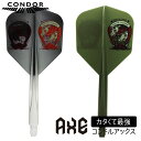 【100円offクーポン+エントリーで全品P10倍】 コンドル アックス ゲットラック スモール CONDOR AXE GET LUCK Small 山田勇樹 ダーツ フライト