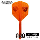 【100円offクーポン+エントリーで全品P10倍】 コンドル アックス サンダーボルトベア スモール CONDOR AXE Thunderbolt BEAR ダーツ フライト