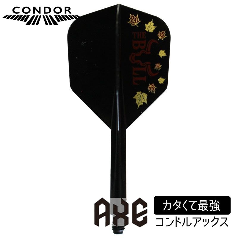 Źޥ㤨֡ڸ12%եݥ ɥ å ʥǥ֥ ⡼ CONDOR AXE THE CANADIAN BULL Small  ե饤ȡפβǤʤ1,879ߤˤʤޤ