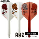 【100円offクーポン+エントリーで全品P10倍】 コンドル アックス ガーベラ&スターチス CONDOR AXE Gerbera&Statice ダーツ フライト 近藤静加