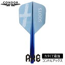 【100円offクーポン+エントリーで全品P10倍】 コンドル アックス スーツ スモール CONDOR AXE SOOTS ダーツ フライト