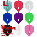 【エントリーで全品P10倍+最大3000円offクーポン】 ダーツ フライト エルフライト フライトエル ディンプル シェイプ L3 スモール DIMPLE F...