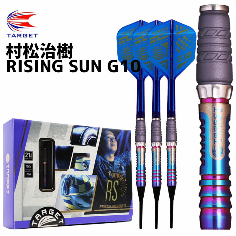 ダーツ ジョーカードライバー エクストリーム ホークアイ Joker Driver EXTREME HAWK EYE バレル