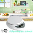 【メール便220円 10800円で送料無料】1gから5kgま...