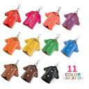 本革 キーケース Tシャツ 型 カラフル キュート 6連 全11色(CL-Y012) ポイント消化