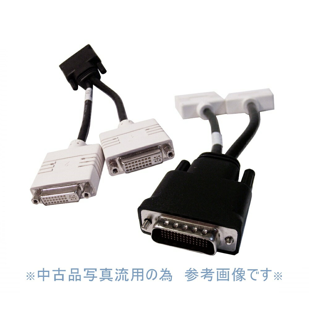 DMS-59 DVI分岐ケーブル DVI-I x2分配 DVI変換コード 訳アリ / DMS-59 アナログ VGA分岐ケーブル D-Sub15Pin×2分配 ...