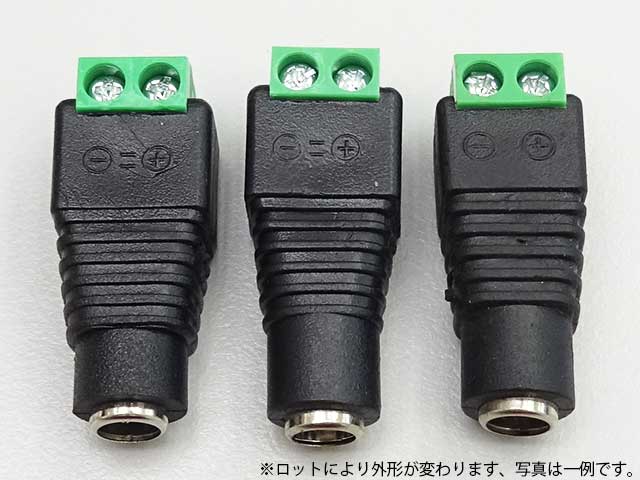 DCジャック-2極ターミナル 変換コネクタ 2...の紹介画像2