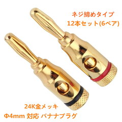 https://thumbnail.image.rakuten.co.jp/@0_mall/maximum-japan/cabinet/av/imgrc0075181179.jpg