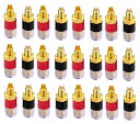 バナナプラグ 対応 スピーカーターミナル バインディング ポスト 端子 直径11mm 赤 黒 24個セット:赤×12 黒×12 送料無料 ポイント消化