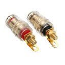 バナナプラグ 対応 スピーカーターミナル バインディング ポスト 端子 直径14mm 赤 黒 2個セット:赤×1 黒×1 送料無料 ポイント消化