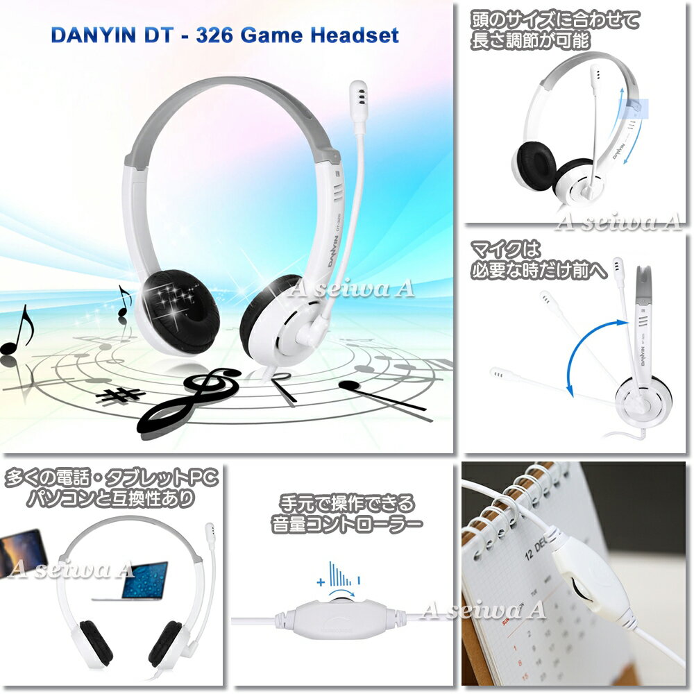 �إåɥ��å� �Ѵ������ץ������֥� ���å� �إåɥۥ� �ޥ��� �դ� �ƥ��� �����ߥ� ͭ�� ξ�� �����С��إå� ���ƥ쥪 �ϥ󥺥ե꡼ ����̵�� �ݥ���Ⱦò�