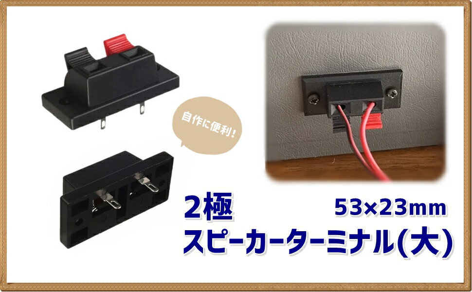 2ü�� 2�� �ץå��弰 ���ԡ����������ߥʥ� 2�ĥ��å� �ץå��� �����ߥʥ� 2P (��) 53��23mm �� (��) 45��21mm ����̵�� �ݥ���Ⱦò�