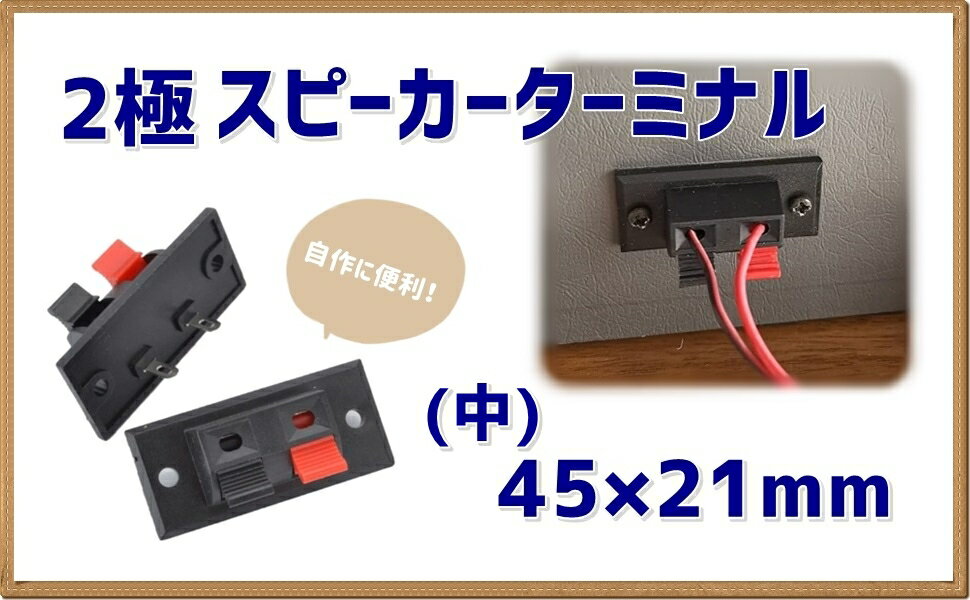 2ü�� 2�� �ץå��弰 ���ԡ����������ߥʥ� 10�ĥ��å� �ץå��奿���ߥʥ� 2ü�� 2P (��) 45��21mm �� (��) 53��23mm ����̵�� �ݥ���Ⱦò�