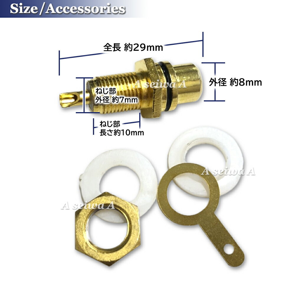 RCA ����å� �ֹ����å� 60�ĥ��å� ���å� ���֥å����� �ѥͥ���շ� ���ʼ� �ݥ���Ⱦò�