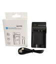 充電器(USBタイプ)オリンパス(OLYMPUS)Li-80B Konica対応 NP-900 DiMAGE対応 E50 E40 PRMIER対応 SL4 SL5 SL6 SL43 急速充電器 USBケーブル付き Li80B 互換品(2)