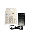 充電器(USBタイプ)CANON キヤノン NB-2LH / NB-2Lチャージャー FV M30 KIT、iVIS DC300、iVIS HF R10、iVI...