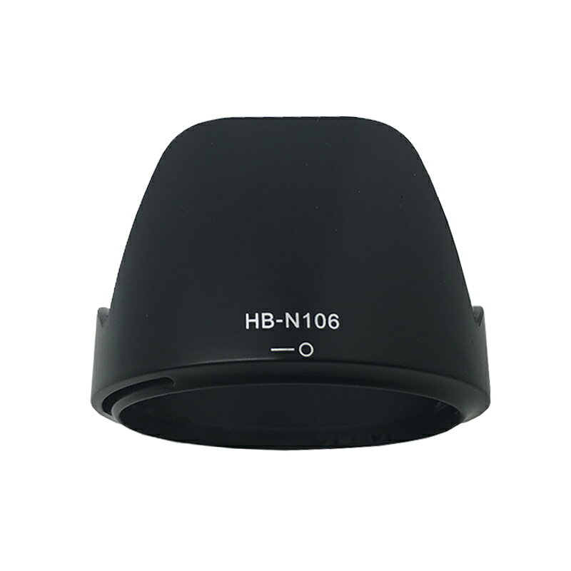 ニコン Nikon バヨネット式 レンズフード HB-N106 互換品 Nikon 1 NIKKOR VR 10-100mm f/4-5.6 Nikon AF-P DX NIKKOR 18-55mm f/3.5-5.6G VR 用 ポイント消化 maximum-japan-10000565 maximum-japanshop サンプル画像3