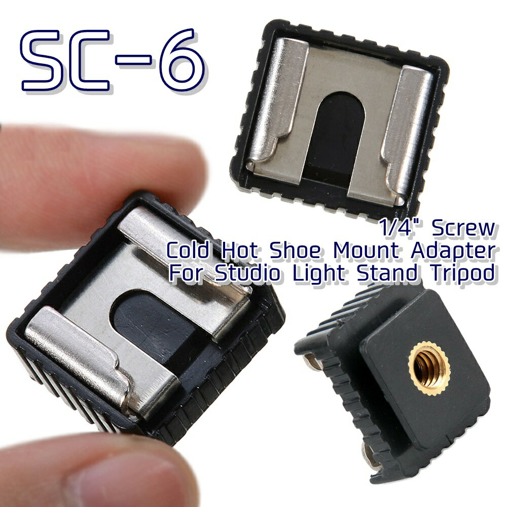 �ۥåȥ��塼 �ޥ���� �����ץ��� SC-6 1/4������ͥ����դ� ɸ�� �ե�å���ۥ���� ���� ���� �֥饱�å� �б� ñ��1�� ����̵�� �ݥ���Ⱦò�