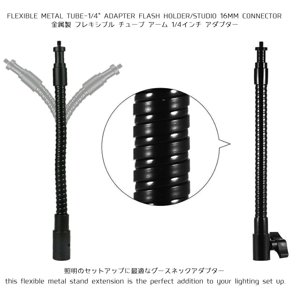 ��°�� �ե쥭���֥� ���塼�� ������ 1/4����� �����ץ��� ������塼 �饤�ȥ������ 26.5cm ��Ĺ������ LED��󥰥饤�� �Ѽ� �ݥ���Ⱦò�