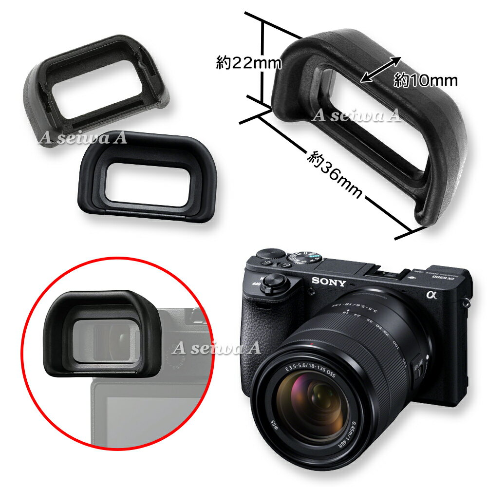 Sony ��65 FDA-EP-11��6500 FDA-EP11 FDA-EP17 �ߴ� �ӥ塼�ե�������� �������å� �����ԡ��� ���ƥ��������꡼ �ݥ���Ⱦò�