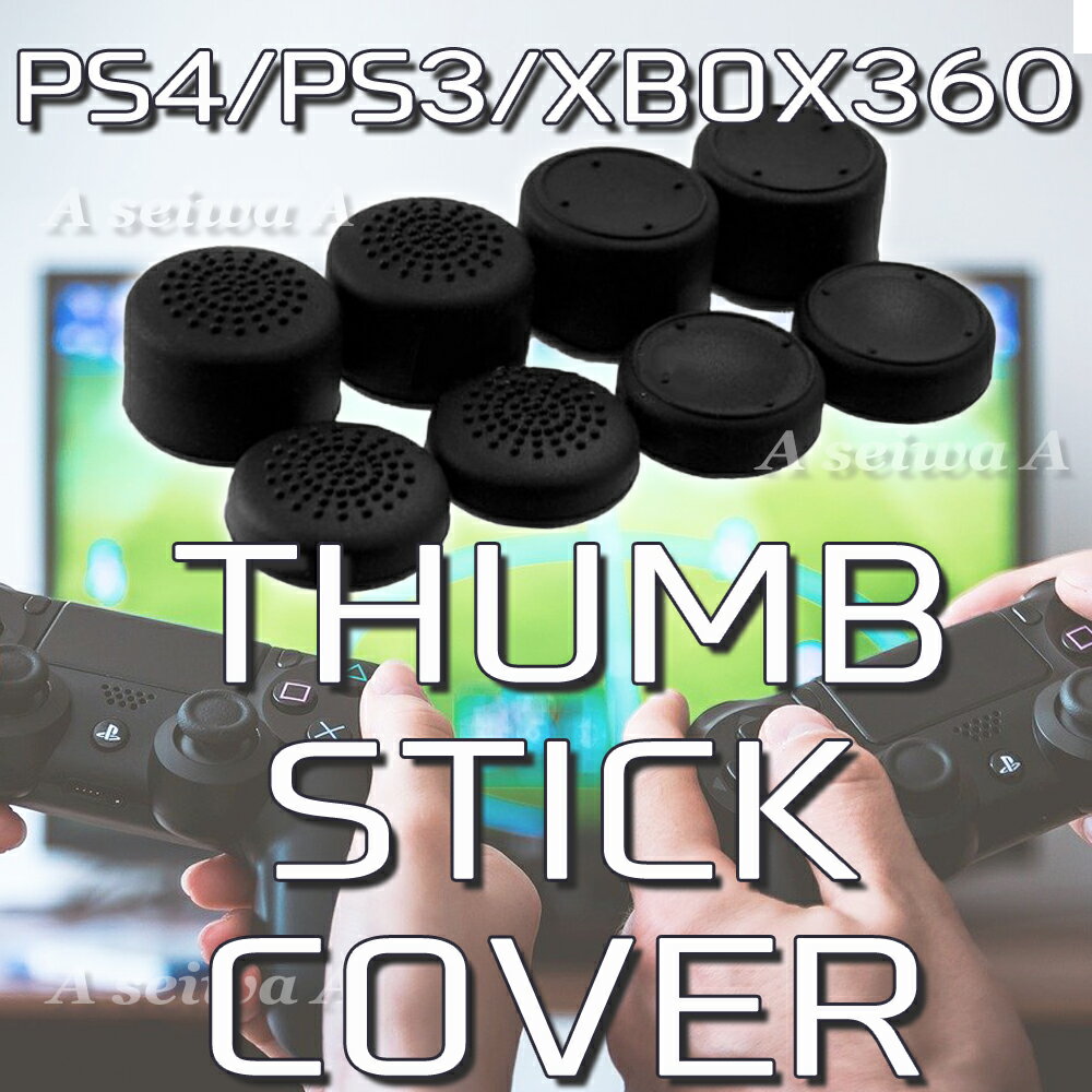 【未使用】【中古】進撃の巨人2 TREASURE BOX (初回特典(エレン&リヴァイ「私服」コスチューム 早期解放シリアル) 同梱) - PS4