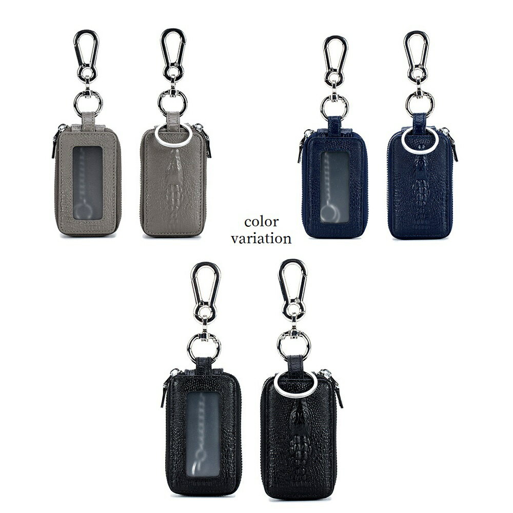 本革 スマートキーケース 1室 透明窓 キーチェーン カラビナ クロコダイル調 全3色 CL-2400-1 ポイント消化