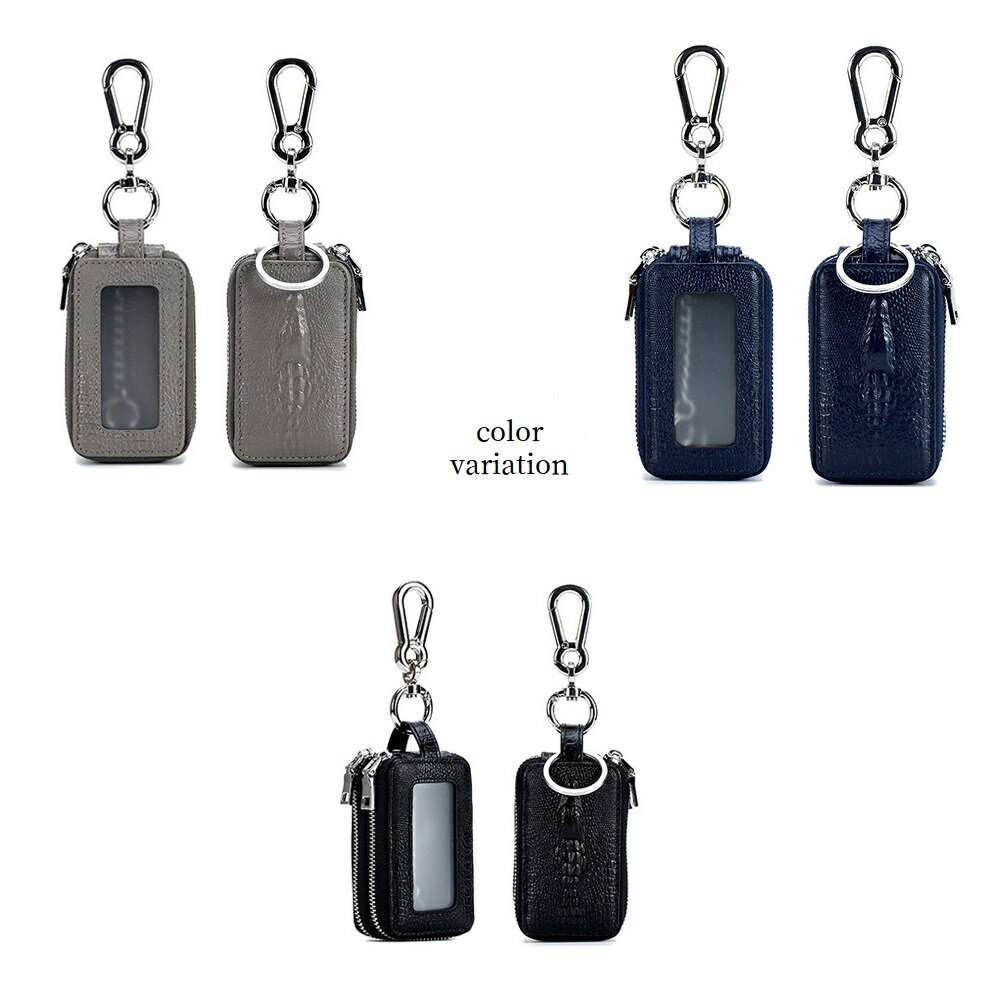 本革 スマートキーケース 2室 透明窓 キーチェーン カラビナ クロコダイル調 全3色 CL-2400-2 ポイント消化