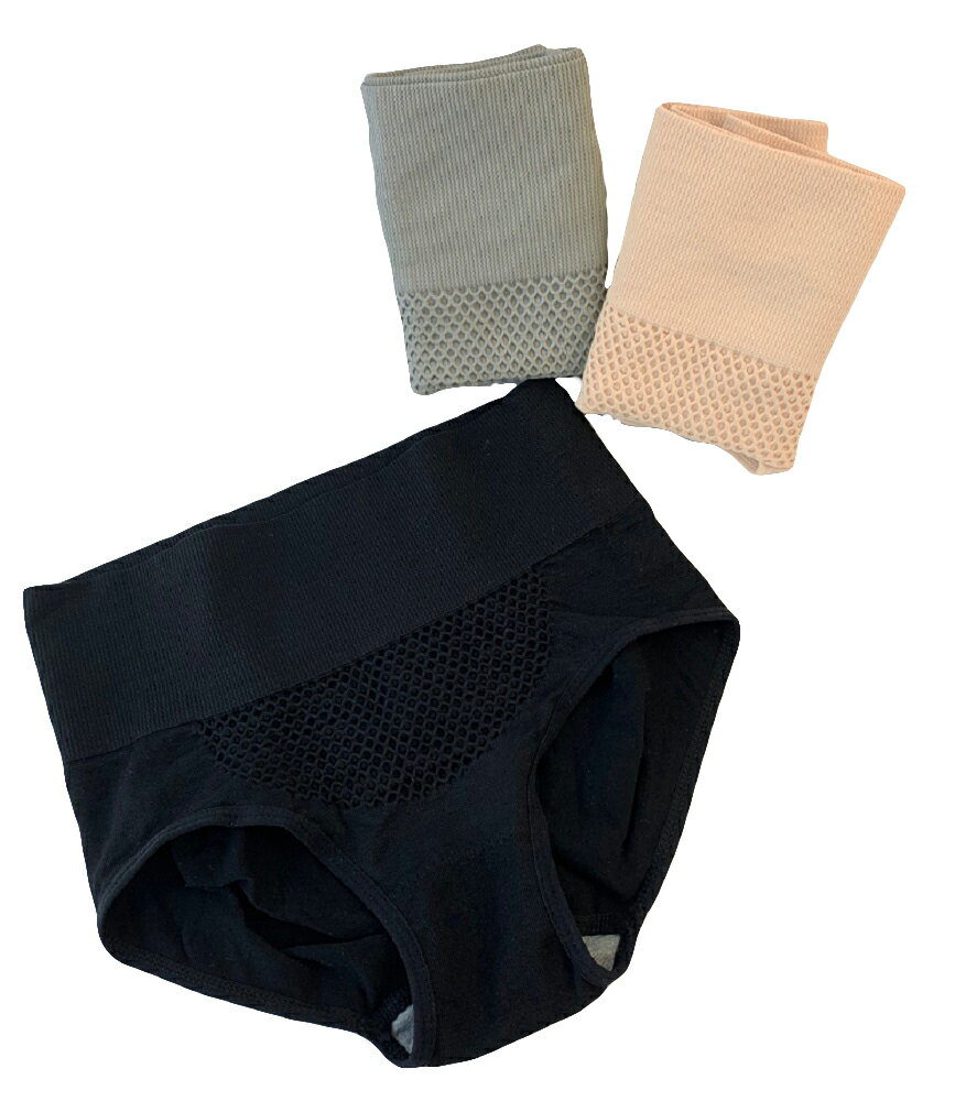 SHORTS COLLECTION D 矯正下着 補正 ソフト ガードル ショーツ 骨盤 産後ケア 全3色 ポイント消化