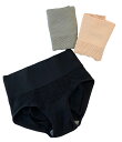 【カラーが選べる3枚セット】SHORTS COLLECTION D 矯正下着 補正 ソフト ガードル ショーツ 骨盤 産後ケアA02086 ポイント消化(4)